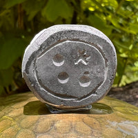 Alien Crystal Carving - Alienite® UFO Ride Token #89-Moldavite Life