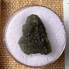 Moldavite 2.6 grams #2170-Moldavite Life