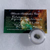 tatahouine meteorite in gem jar with a moldavite life meteorite identification card